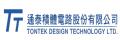 Информация для частей производства Tontek Design Technology